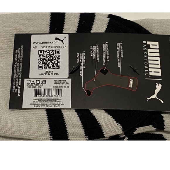 Puma Basketball Crew Socks 1 Pair Mens 6-12 Beige w/ Black ‘Don’t Flinch’ & Logo - Picture 2 of 12
